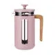 Pisa 8-Cup Cafetiere, Pink